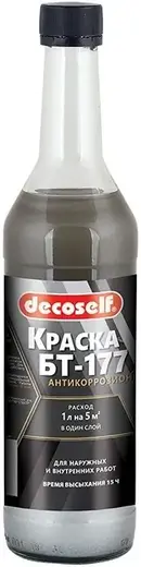 Пуфас Decoself БТ-177 краска антикоррозионная для наружных и внутренних работ (500 мл) золотистая