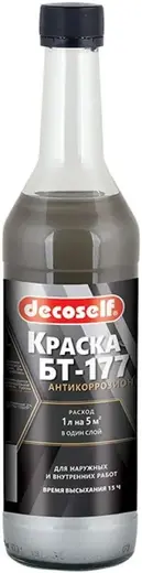 Пуфас Decoself БТ-177 краска антикоррозионная для наружных и внутренних работ (500 мл) серебрянка