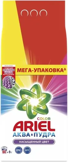 Ariel Color Насыщенный Цвет стиральный порошок аква пудра (9 кг)