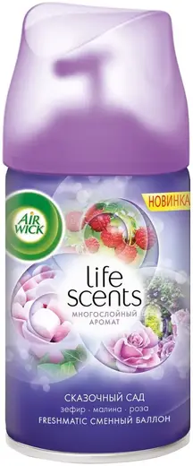 Air Wick Freshmatic Life Scents Сказочный Сад сменный баллон к автоматическому освежителю воздуха (250 мл)