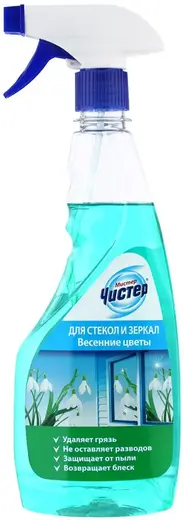 Мистер Чистер Весенние Цветы средства для мытья стекол и зеркал (500 мл)