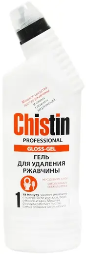 Чистин Professional Gloss-Gel средство для удаления ржавчины (750 мл)