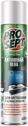 Просепт Universal Plastic Активная Пена чистящее средство для оргтехники и бытовых приборов (400 мл)