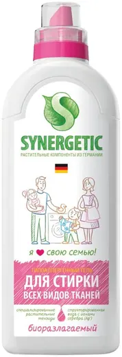 Синергетик гипоаллергенный гель для стирки всех видов тканей (750 мл) 12 бутылок