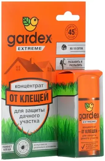 Gardex Extreme концентрат от клещей для защиты дачного участка (50 мл)