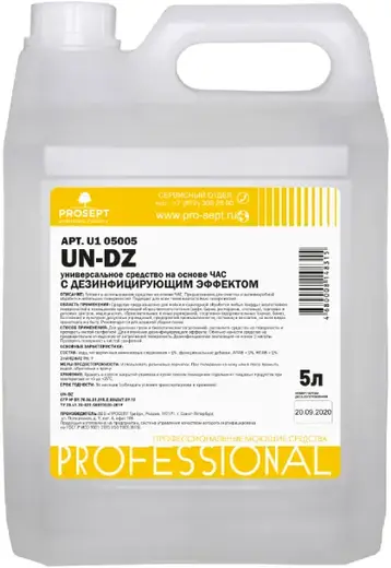 Просепт Professional UN-DZ универсальное средство с дезинфицирующим эффектом (5 л)