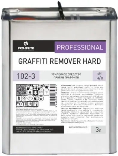 Pro-Brite Graffiti Remover Hard усиленное средство против граффити (3 л)
