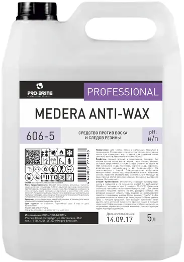 Pro-Brite Medera Anti-wax средство против воска и следов резины (5 л)