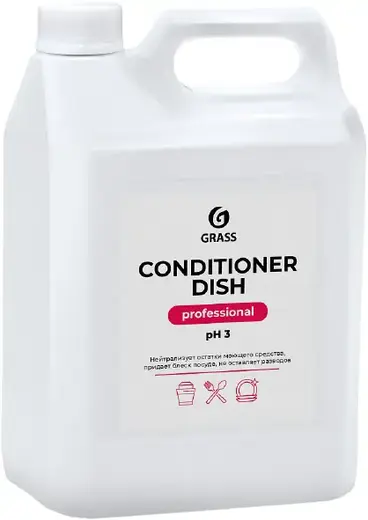 Grass Conditioner Dish ополаскиватель для посудомоечных машин (5 л)