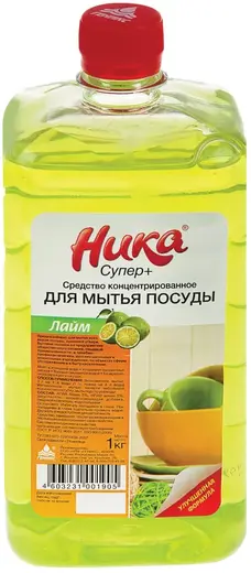 Ника Супер+ средство концентрированное для мытья посуды (1 л) 9.5