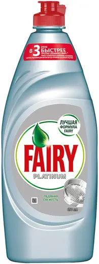 Fairy Platinum Ледяная Свежесть средство для мытья посуды (900 мл)