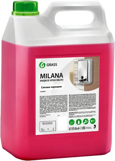 Grass Milana Спелая Черешня крем-мыло жидкое увлажняющее для рук (5 л)