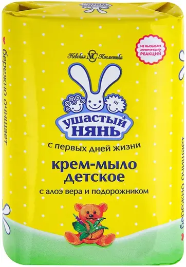 Ушастый Нянь с Алоэ Вера и Подорожником крем-мыло детское (90 г)