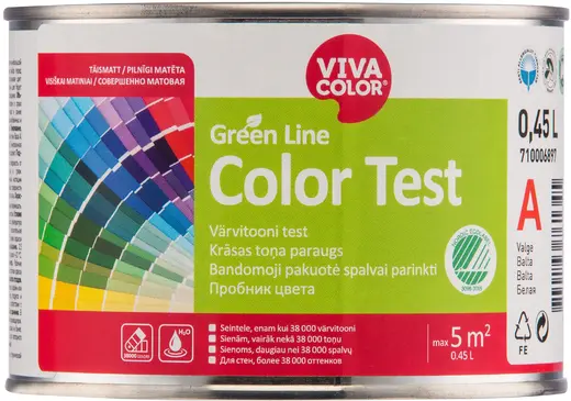 Vivacolor Green Line Color Test пробник цвета (450 мл) белый