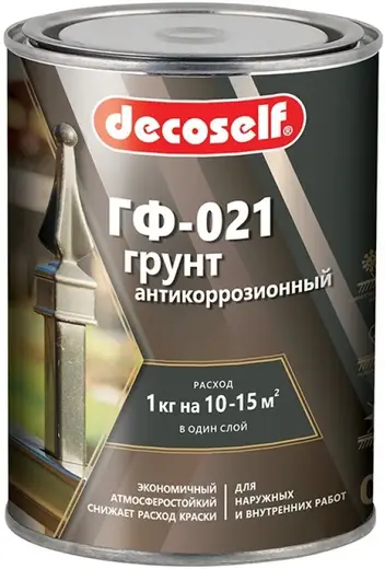 Пуфас Decoself ГФ-021 грунт антикоррозионный (900 г) красно-коричневый