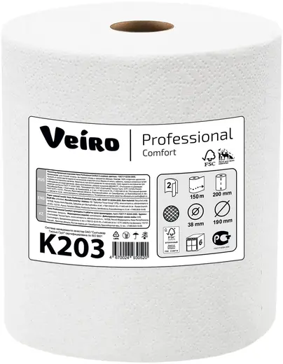 Veiro Professional Comfort полотенца бумажные в рулонах (150 м) 190 мм белые