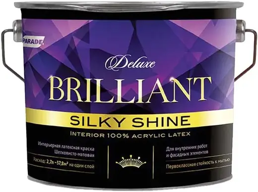 Parade Deluxe Brilliant Silky Shine интерьерная латексная краска шелковисто-матовая (2.7 л) бесцветная
