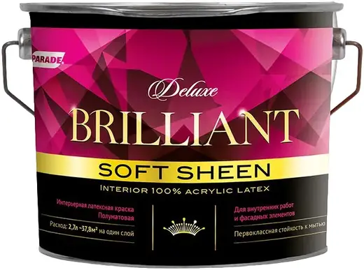 Parade Deluxe Brilliant Soft Sheen интерьерная латексная краска полуматовая (2.7 л) бесцветная