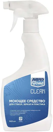 Abro Home Clean моющее средство для стекол, зеркал и пластика (500 мл)