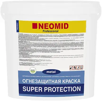 Неомид Super Protection огнезащитная краска для металла (60 кг) белая