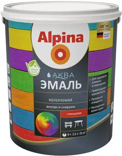 Alpina Аква эмаль акриловая (2.5 л) бесцветная база 3 глянцевая