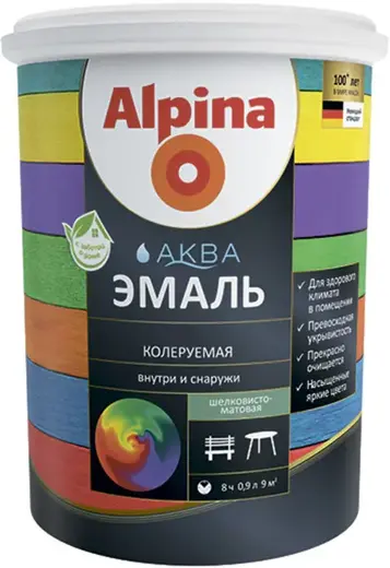 Alpina Аква эмаль акриловая (900 мл) бесцветная база 3 шелковисто-матовая