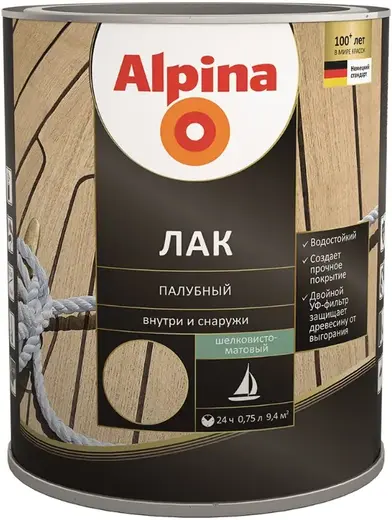 Alpina лак палубный (750 мл) шелковисто-матовый