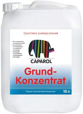 Caparol Grund-Konzentrat грунтовка универсальная (10 л)