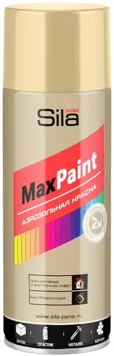 Sila Home Max Paint аэрозольная краска для наружных и внутренних работ (520 мл) бежевая RAL1001 глянцевая