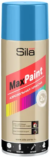 Sila Home Max Paint аэрозольная краска для наружных и внутренних работ (520 мл) голубая RAL5012