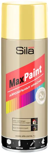 Sila Home Max Paint аэрозольная краска для наружных и внутренних работ (520 мл) золотая