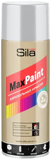 Sila Home Max Paint аэрозольная краска для наружных и внутренних работ (520 мл) серебряная
