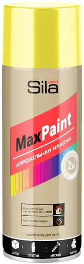 Sila Home Max Paint аэрозольная краска для наружных и внутренних работ (520 мл) желтая