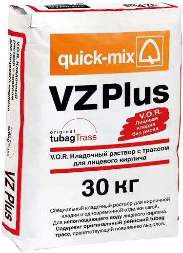 Quick-Mix VZ Plus кладочный раствор с трассом для лицевого кирпича (30 кг) стально-серый