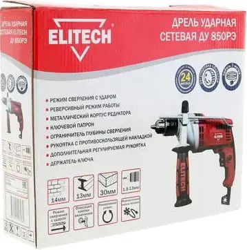 Elitech ДУ 850РЭ дрель ударная (850 Вт)