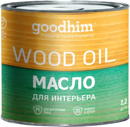Goodhim Wood Oil масло для интерьера (2.2 л) белое