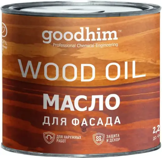 Goodhim Wood Oil масло для фасада (2.2 л) дуб