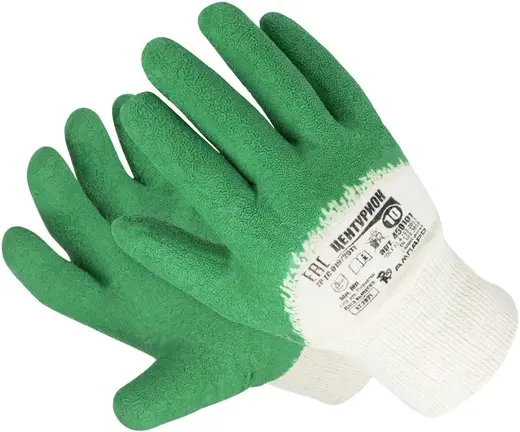 Ампаро Центурион перчатки (11)