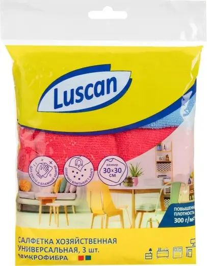 Luscan салфетка хозяйственная универсальная микрофибра (3 салфетки 300*300 мм) микрофибра 180 г/кв.м