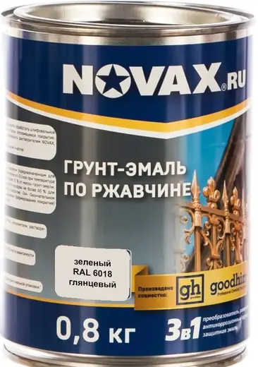 Goodhim Novax грунт-эмаль по ржавчине 3 в 1 (800 г) зеленая RAL 6018 глянцевая