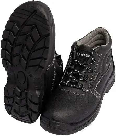 Союзспецодежда ботинки мастеров (36) натуральная кожа с водостойким покрытием Durebbel подносок металлический 200 Дж