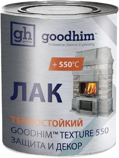 Goodhim Texture 550 лак термостойкий (800 мл)