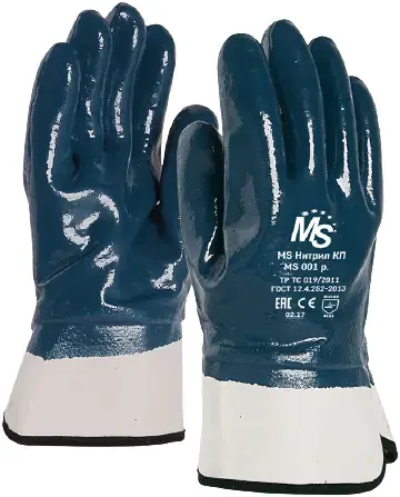 Манипула Специалист MS Нитрил КП перчатки (XL)