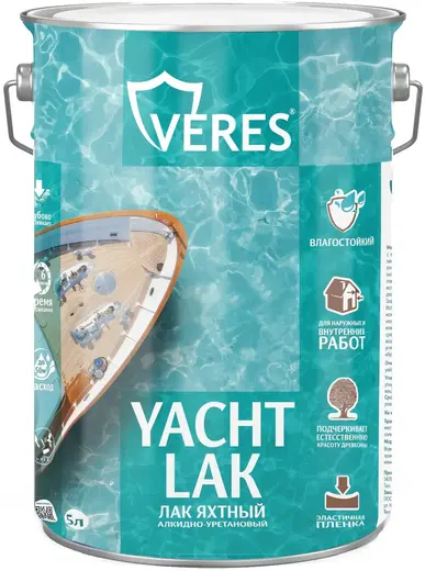 Veres Yacht Lak лак яхтный на алкидно-уретановой основе (5 л) глянцевый