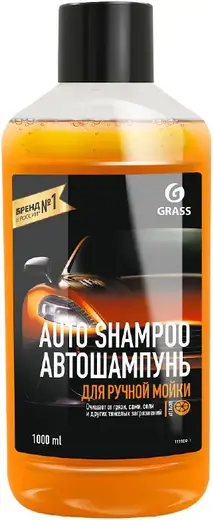 Grass Auto Shampoo автошампунь для ручной мойки (1 л) оранжевый