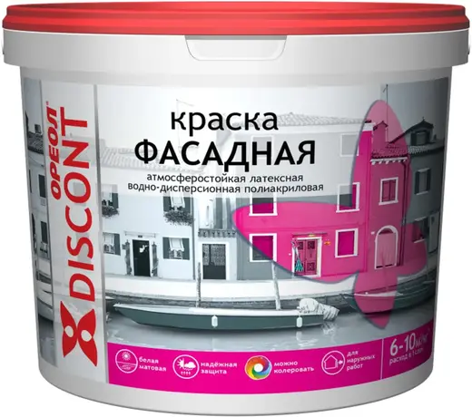 Ореол Premium Quality Color Mix краска фасадная водно-дисперсионная полиакриловая (13 кг) белая