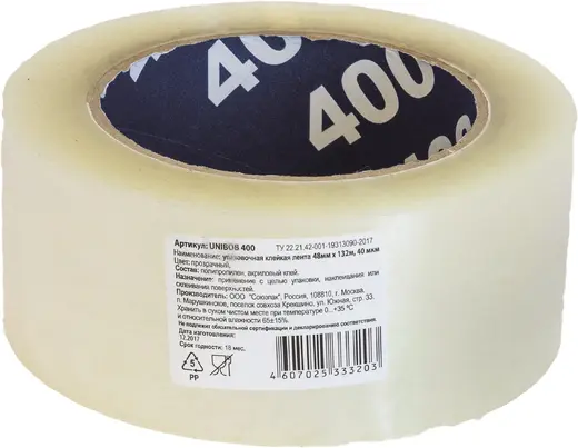 Unibob 400 скотч упаковочный (48*132 м/40 мкм) бесцветный
