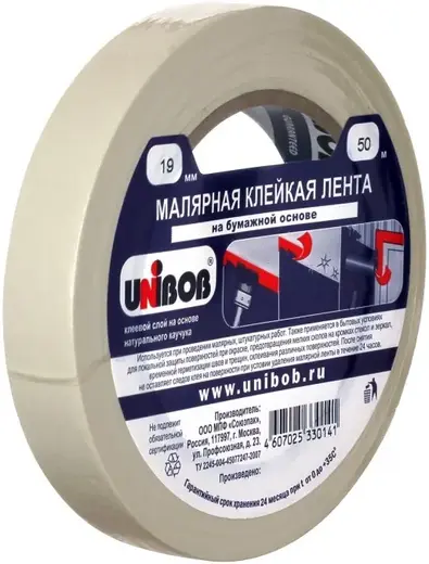 Unibob малярная клейкая лента (19*50 м)