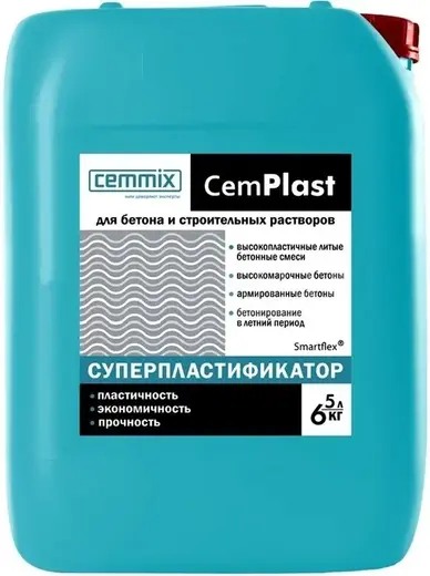 Cemmix Cemplast Суперпластификатор добавка для строительных растворов (5 л)