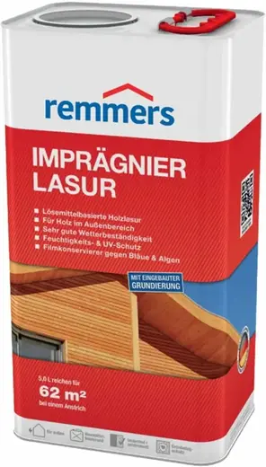 Remmers Impragnier-Lasur лазурь защитная 2 в 1 на основе растворителя для древесины (5 л) дуб светлый